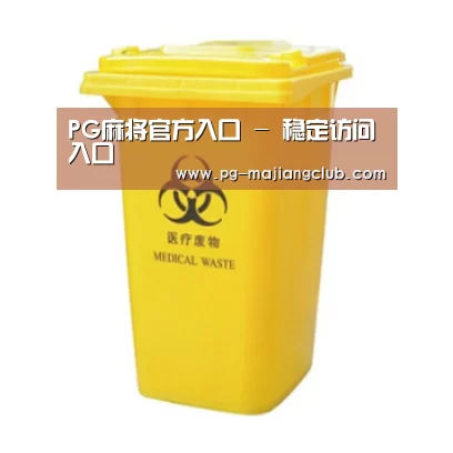 产品名称五