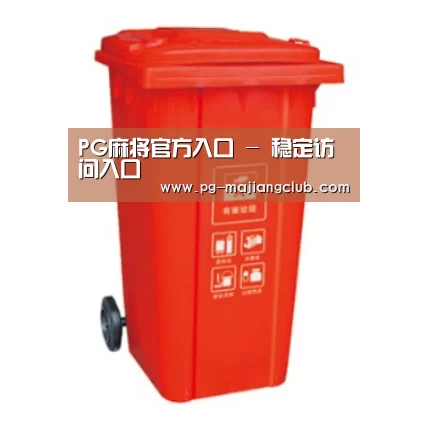 产品名称三