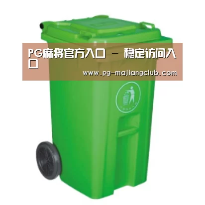 产品名称八