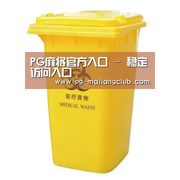 产品名称四