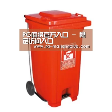 产品名称一