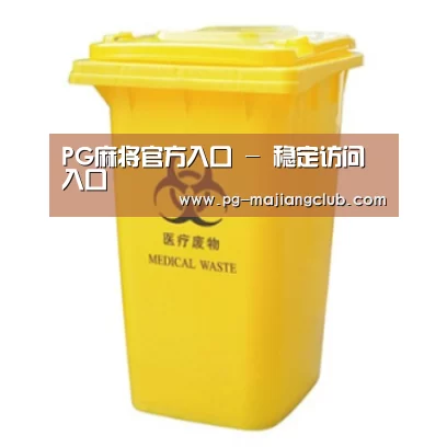 产品名称四