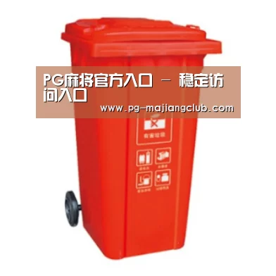 产品名称三