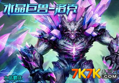《漫威VS卡普空 无限》第一弹DLC开始配信“PG麻将官方入口”(图2) PG官方网站