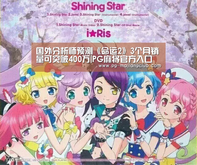 PG官方网站